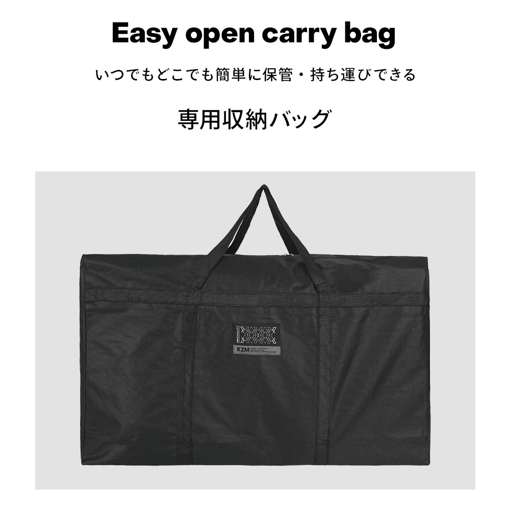 【KZM公式ストア】 KZM OUTDOOR カズミ アウトドア インナーラグマット AONアルビオンエアテント専用 ラグ インナーラグマット マット 絨毯 収納バッグ 付き 生活防水 軽量 滑り止め付き 結露防止設計 持ち運び 冬 秋 温かい 防寒 ラグマット 洗える 洗濯 厚手