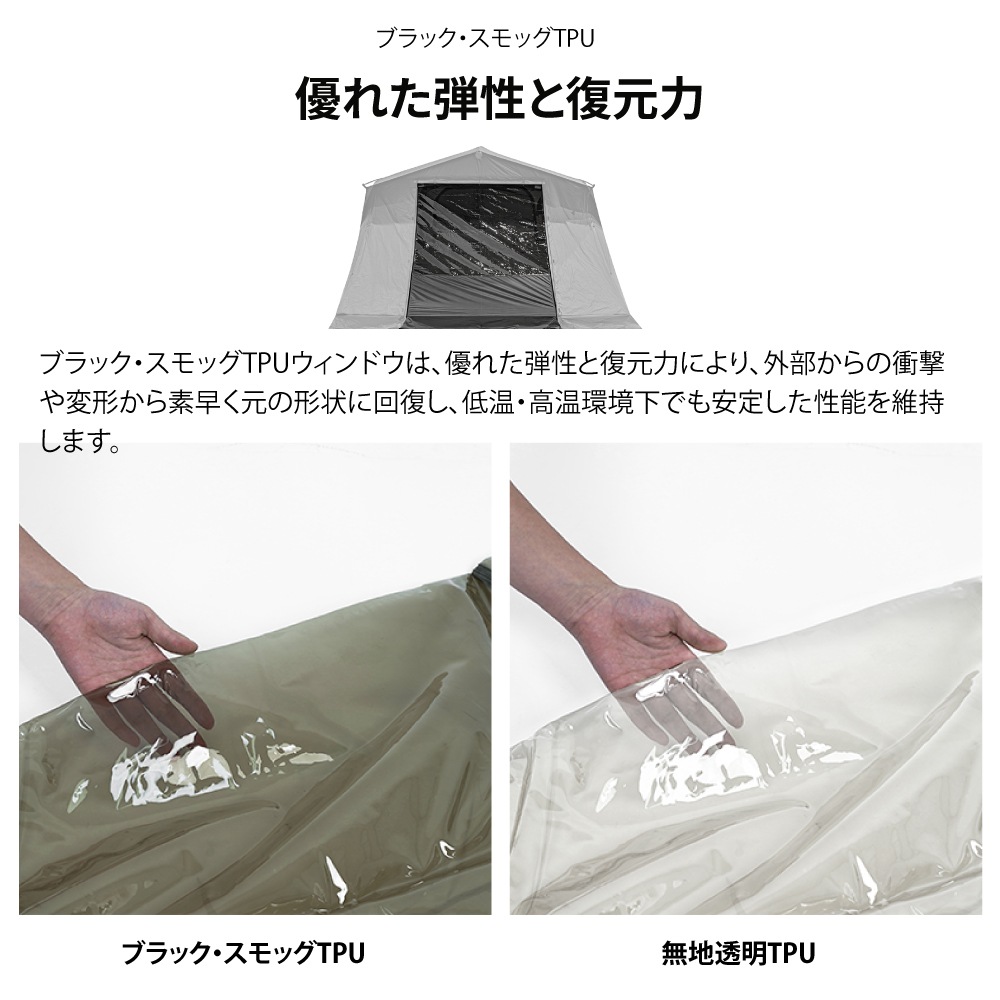 【KZM公式ストア】KZM OUTDOOR アルビオン・エアテント スモック TPU  YKK カズミ アウトドア 人気  ドーム 大型テント 弾性 復元力 簡単設置 ルーフテント サンシェード 日よけ プライベート