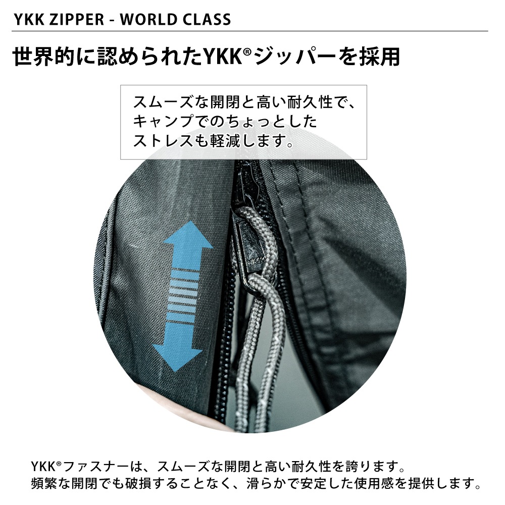 【KZM公式ストア】KZM OUTDOOR アルビオン・エアテント スモック TPU  YKK カズミ アウトドア 人気  ドーム 大型テント 弾性 復元力 簡単設置 ルーフテント サンシェード 日よけ プライベート