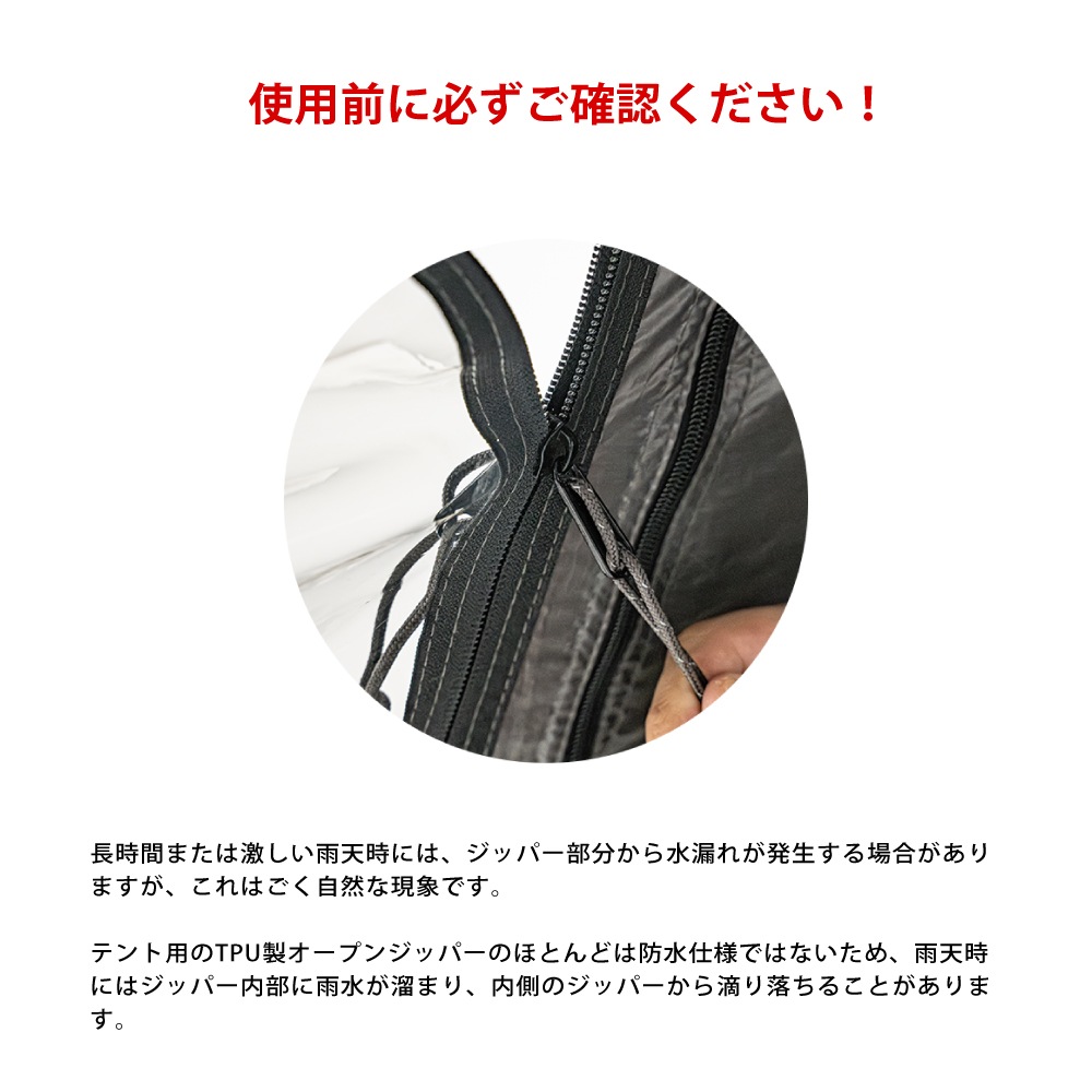 【KZM公式ストア】KZM OUTDOOR アルビオン・エアテント スモック TPU  YKK カズミ アウトドア 人気  ドーム 大型テント 弾性 復元力 簡単設置 ルーフテント サンシェード 日よけ プライベート