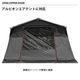 【KZM公式ストア】KZM OUTDOOR アルビオン・エアテント スモック TPU  YKK カズミ アウトドア 人気  ドーム 大型テント 弾性 復元力 簡単設置 ルーフテント サンシェード 日よけ プライベート