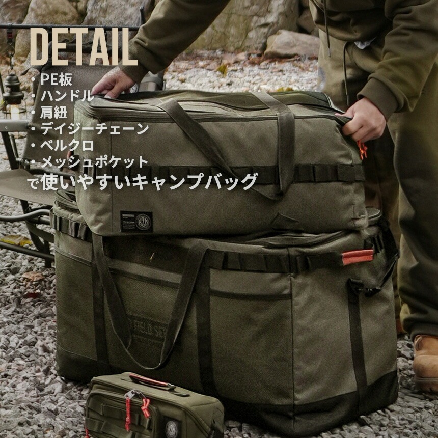 KZM正規代理店】KZM OUTDOOR カズミアウトドア 大型バッグ 大容量