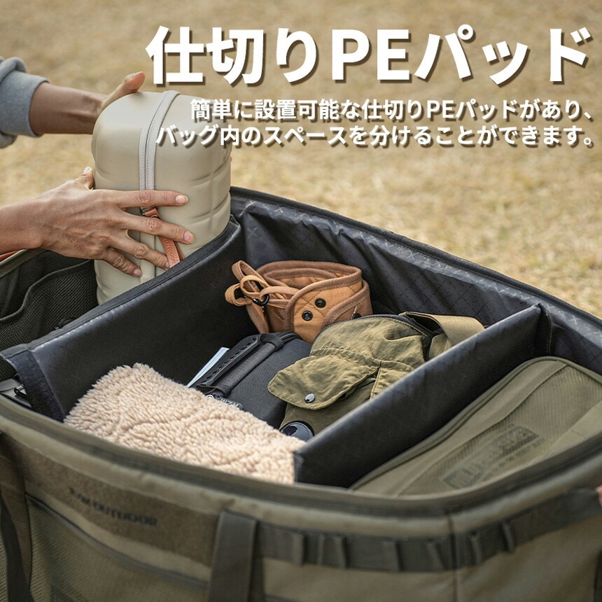KZM正規代理店】KZM OUTDOOR カズミアウトドア 大型バッグ 大容量