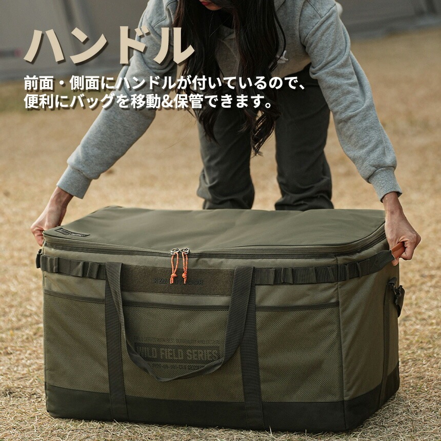 【予約/8月中旬発送予定】【KZM正規代理店】KZM OUTDOOR カズミアウトドア 大型バッグ 大容量 大きいバッグ ギアバッグ ギアトート キャンプバッグ 折りたたみ アウトドア キャンプ レジャー キャンプ用品 ランドリーバッグ エコバッグ 布団収納 フィールドマルチバッグ130L