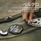 【予約/8月中旬発送予定】【KZM正規代理店】KZM OUTDOOR カズミアウトドア 大型バッグ 大容量 大きいバッグ ギアバッグ ギアトート キャンプバッグ 折りたたみ アウトドア キャンプ レジャー キャンプ用品 ランドリーバッグ エコバッグ 布団収納 フィールドマルチバッグ130L