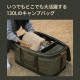 【予約/8月中旬発送予定】【KZM正規代理店】KZM OUTDOOR カズミアウトドア 大型バッグ 大容量 大きいバッグ ギアバッグ ギアトート キャンプバッグ 折りたたみ アウトドア キャンプ レジャー キャンプ用品 ランドリーバッグ エコバッグ 布団収納 フィールドマルチバッグ130L