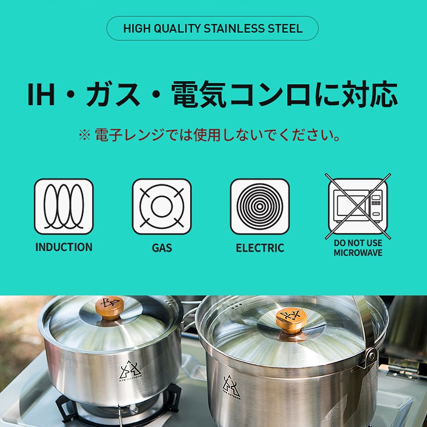 【KZM正規代理店】KZM OUTDOOR カズミアウトドア クッカーセット プレミアム コペルセット (XL) アウトドア 調理器具 ステンレス 1人 2人 鍋 3個 フライパン ザル ソロキャンプ キャンプ用品 軽量 コンパクト 収納バッグ キャンプ グ 登山 釣り キャンプ飯 キャンプギア 防災グッズ BBQ