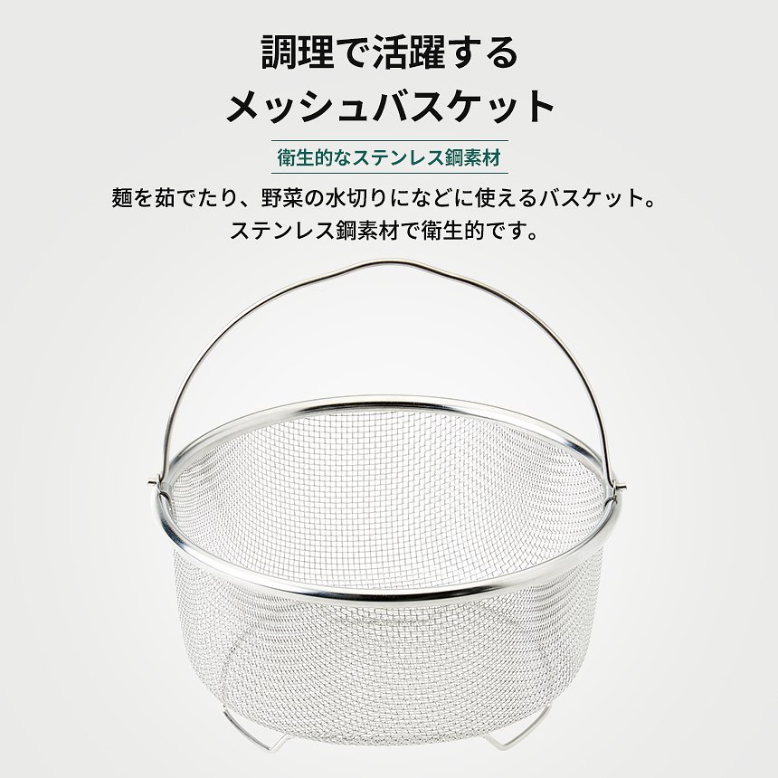 【KZM正規代理店】KZM OUTDOOR カズミアウトドア クッカーセット プレミアム コペルセット (XL) アウトドア 調理器具 ステンレス 1人 2人 鍋 3個 フライパン ザル ソロキャンプ キャンプ用品 軽量 コンパクト 収納バッグ キャンプ グ 登山 釣り キャンプ飯 キャンプギア 防災グッズ BBQ