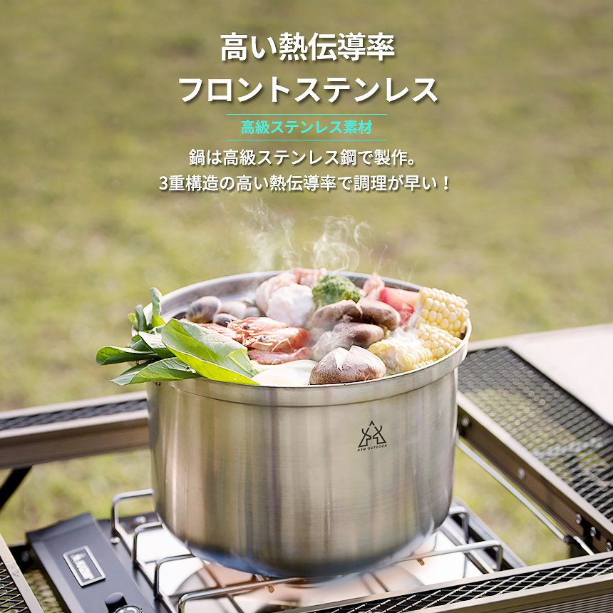 新品未使用OLD MOUNTAIN ライスクッカー 初期ミスプリント品2個セット 新品未使用OLD MOUNTAIN ライスクッカー 初期ミスプリント品2個セット