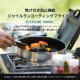 【KZM正規代理店】KZM OUTDOOR カズミアウトドア クッカーセット プレミアム コペルセット (XL) アウトドア 調理器具 ステンレス 1人 2人 鍋 3個 フライパン ザル ソロキャンプ キャンプ用品 軽量 コンパクト 収納バッグ キャンプ グ 登山 釣り キャンプ飯 キャンプギア 防災グッズ BBQ
