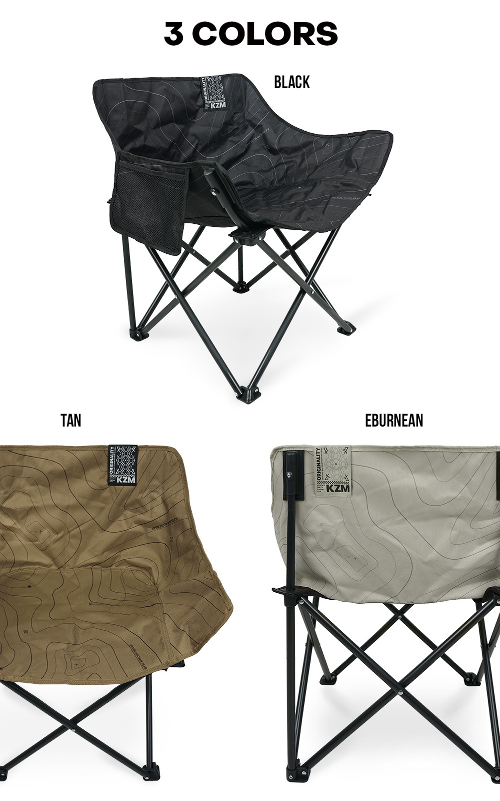 【KZM公式ストア】 KZM OUTDOOR カズミ アウトドア コンツアーネスルチェア アウトドアチェア 軽量 コンパクト 折り畳み 折りたたみ 収納 収納バッグ 収束式 椅子 キャンプ用品 キャンプグッズ キャンプチェア キャンプ椅子 ローチェア ロータイプ 釣り 登山 サイドポケット