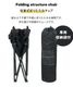 【KZM公式ストア】 KZM OUTDOOR カズミ アウトドア コンツアーネスルチェア アウトドアチェア 軽量 コンパクト 折り畳み 折りたたみ 収納 収納バッグ 収束式 椅子 キャンプ用品 キャンプグッズ キャンプチェア キャンプ椅子 ローチェア ロータイプ 釣り 登山 サイドポケット