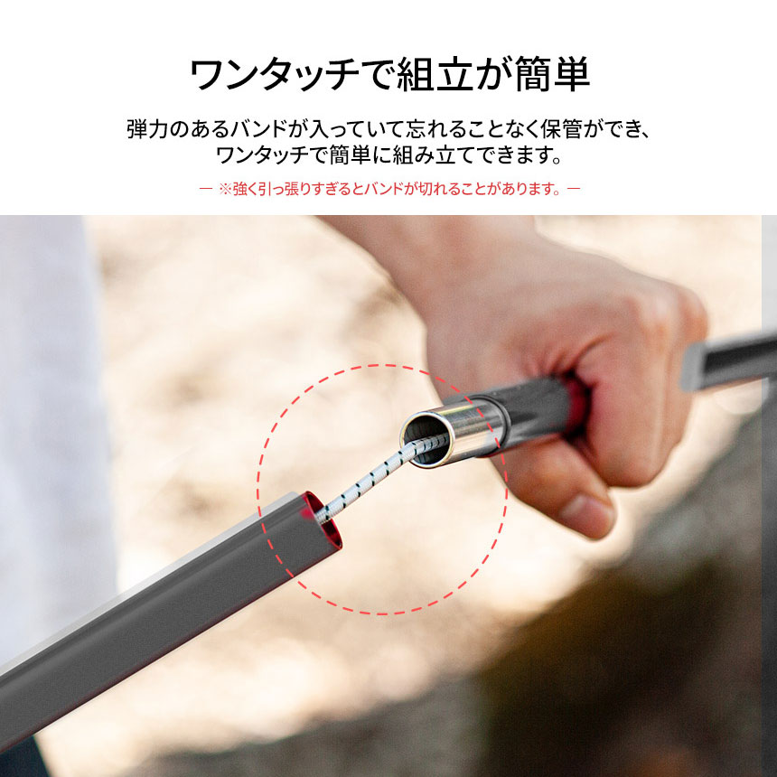 【KZM正規代理店】KZM OUTDOOR カズミアウトドア テントポール ５段階 調節 アルミ製テントポール アルミ素材 ロープ連結 アイノダイジング アルミ 直径19mm 高さ150 - 180cm  高さ調整 タープ ウイング タープテント 用 ポール