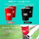 【KZM正規代理店】KZM OUTDOOR カズミアウトドア ステンレス  タンブラー 2個セット 真空断熱 500ml コップ グラス  保温 保冷 キャンプ用品 コップ ハイボール BBQ ビール ビアタンブラー 保冷 割れない アウトドア お酒 焼酎 プレゼント 大容量 キャンプ
