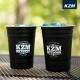 【KZM正規代理店】KZM OUTDOOR カズミアウトドア ステンレス  タンブラー 2個セット 真空断熱 500ml コップ グラス  保温 保冷 キャンプ用品 コップ ハイボール BBQ ビール ビアタンブラー 保冷 割れない アウトドア お酒 焼酎 プレゼント 大容量 キャンプ