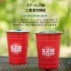 【KZM正規代理店】KZM OUTDOOR カズミアウトドア ステンレス  タンブラー 2個セット 真空断熱 500ml コップ グラス  保温 保冷 キャンプ用品 コップ ハイボール BBQ ビール ビアタンブラー 保冷 割れない アウトドア お酒 焼酎 プレゼント 大容量 キャンプ
