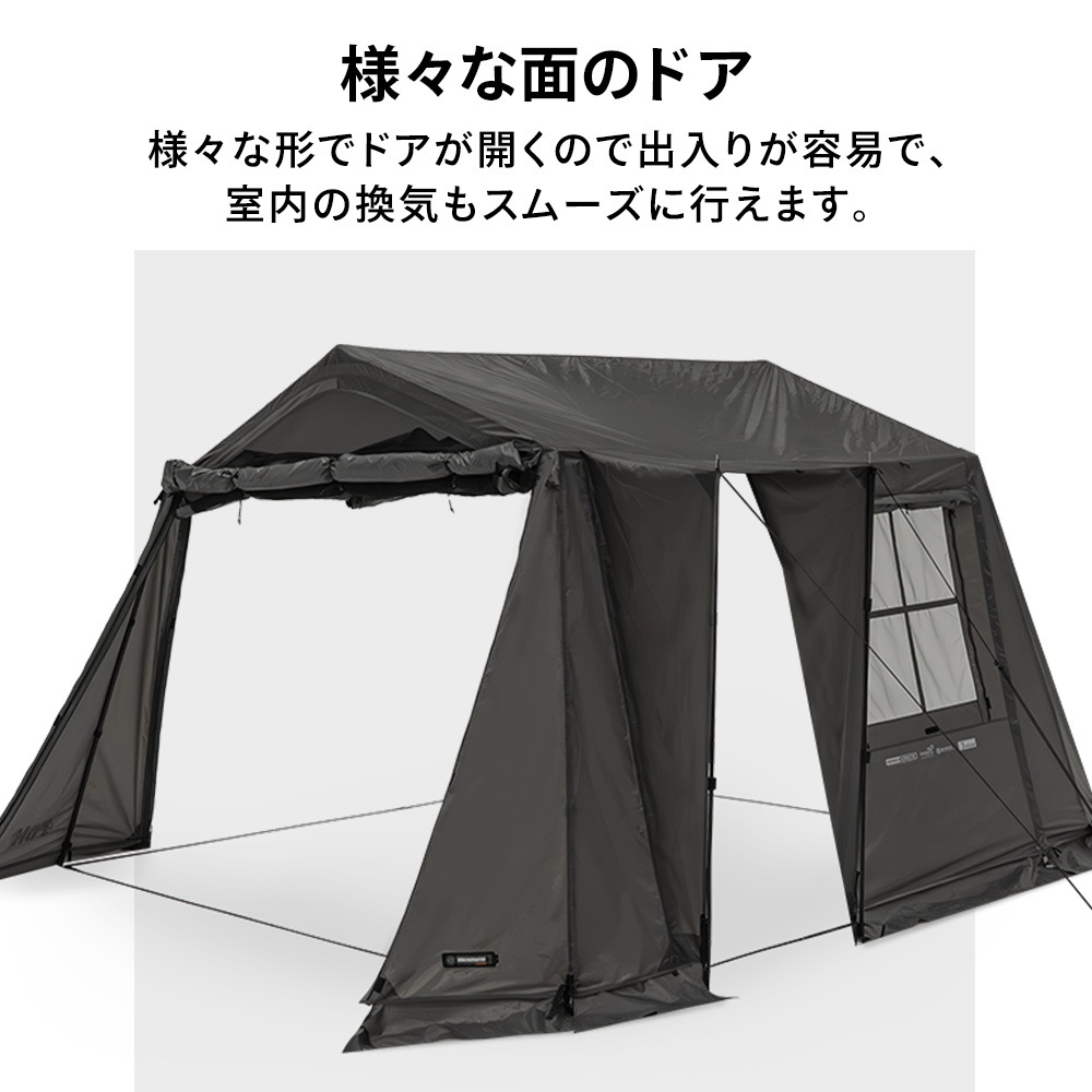 【KZM正規代理店】KZM OUTDOOR カズミアウトドア ワイルドフィールド オスカートリムハウス 2-3人用 チャコール グレー 通気性 抜群 簡単 設営 コンパクト 収納 軽量 キャンプ アウトドア ピクニック 釣り フェス 設置 軽い 2人用  3人用 持ち運び 花見 オートキャンプ アウトドア\テント・タープ・レジャーシート\1～2人用テント