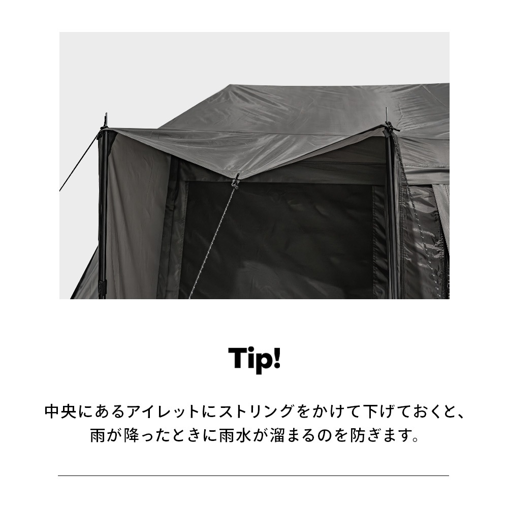 【KZM正規代理店】KZM OUTDOOR カズミアウトドア ワイルドフィールド オスカートリムハウス 2-3人用 チャコール グレー 通気性 抜群 簡単 設営 コンパクト 収納 軽量 キャンプ アウトドア ピクニック 釣り フェス 設置 軽い 2人用  3人用 持ち運び 花見 オートキャンプ アウトドア\テント・タープ・レジャーシート\1～2人用テント