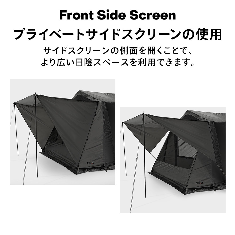 【KZM正規代理店】KZM OUTDOOR カズミアウトドア ワイルドフィールド オスカートリムハウス 2-3人用 チャコール グレー 通気性 抜群 簡単 設営 コンパクト 収納 軽量 キャンプ アウトドア ピクニック 釣り フェス 設置 軽い 2人用  3人用 持ち運び 花見 オートキャンプ アウトドア\テント・タープ・レジャーシート\1～2人用テント