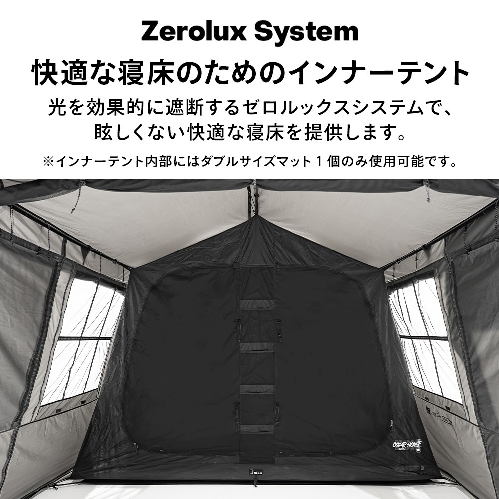 【KZM正規代理店】KZM OUTDOOR カズミアウトドア ワイルドフィールド オスカートリムハウス 2-3人用 チャコール グレー 通気性 抜群 簡単 設営 コンパクト 収納 軽量 キャンプ アウトドア ピクニック 釣り フェス 設置 軽い 2人用  3人用 持ち運び 花見 オートキャンプ アウトドア\テント・タープ・レジャーシート\1～2人用テント