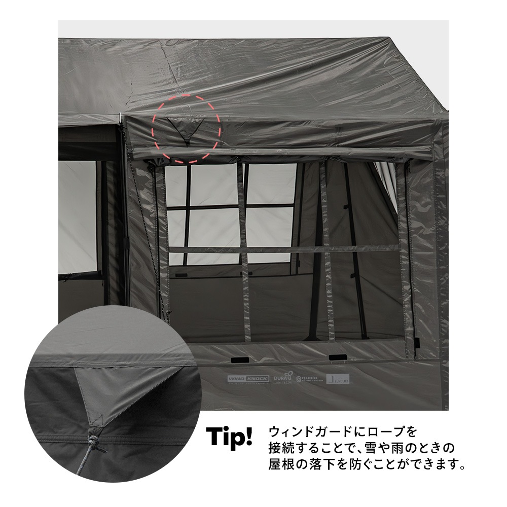 【KZM正規代理店】KZM OUTDOOR カズミアウトドア ワイルドフィールド オスカートリムハウス 2-3人用 チャコール グレー 通気性 抜群 簡単 設営 コンパクト 収納 軽量 キャンプ アウトドア ピクニック 釣り フェス 設置 軽い 2人用  3人用 持ち運び 花見 オートキャンプ アウトドア\テント・タープ・レジャーシート\1～2人用テント