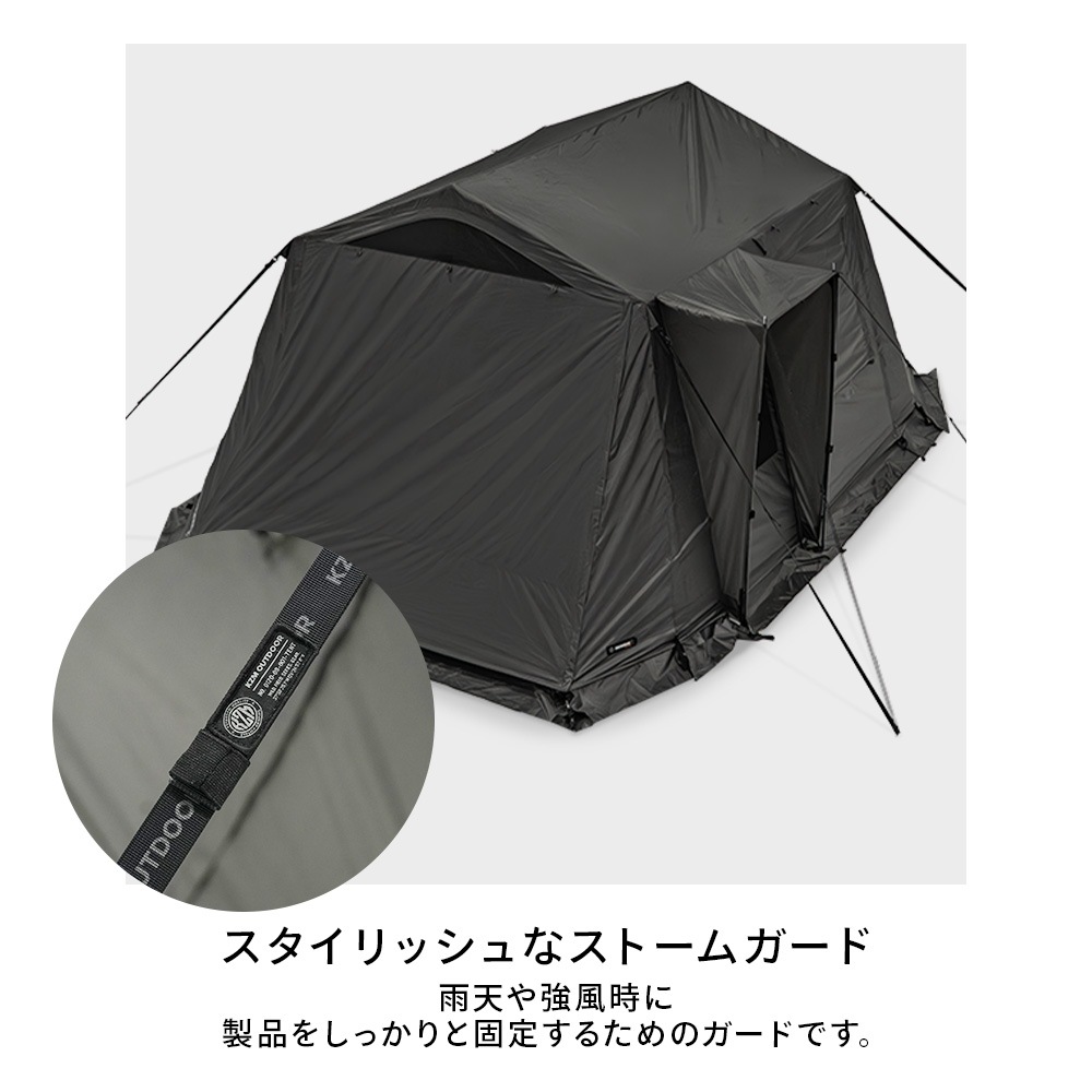 【KZM正規代理店】KZM OUTDOOR カズミアウトドア ワイルドフィールド オスカートリムハウス 2-3人用 チャコール グレー 通気性 抜群 簡単 設営 コンパクト 収納 軽量 キャンプ アウトドア ピクニック 釣り フェス 設置 軽い 2人用  3人用 持ち運び 花見 オートキャンプ アウトドア\テント・タープ・レジャーシート\1～2人用テント