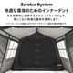 【KZM正規代理店】KZM OUTDOOR カズミアウトドア ワイルドフィールド オスカートリムハウス 2-3人用 チャコール グレー 通気性 抜群 簡単 設営 コンパクト 収納 軽量 キャンプ アウトドア ピクニック 釣り フェス 設置 軽い 2人用  3人用 持ち運び 花見 オートキャンプ アウトドア\テント・タープ・レジャーシート\1～2人用テント