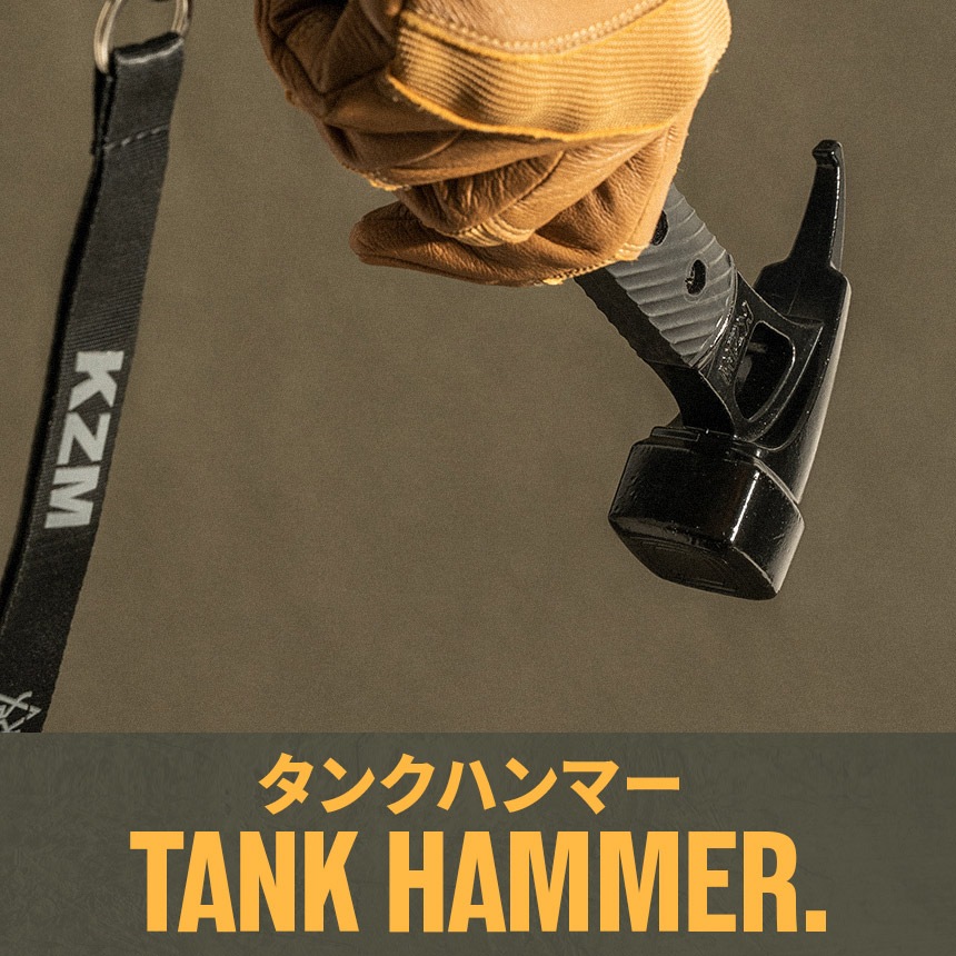 【KZM正規代理店】KZM OUTDOOR カズミアウトドア タンクハンマー ワイド式ハンマーヘッド ヘッドフック 摩擦力 多目的ペグ ストラップ付 ペグハンマー 軽量 おしゃれ キャンプ用品  キャンプオプション キャンプ製品 アウトドア