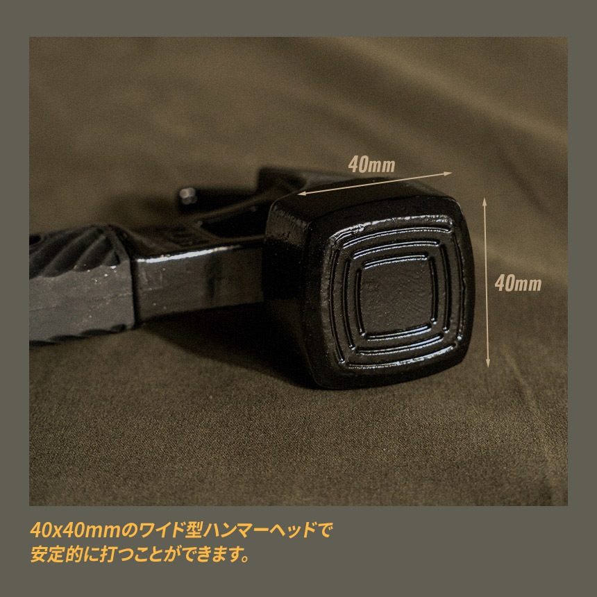 【KZM正規代理店】KZM OUTDOOR カズミアウトドア タンクハンマー ワイド式ハンマーヘッド ヘッドフック 摩擦力 多目的ペグ ストラップ付 ペグハンマー 軽量 おしゃれ キャンプ用品  キャンプオプション キャンプ製品 アウトドア