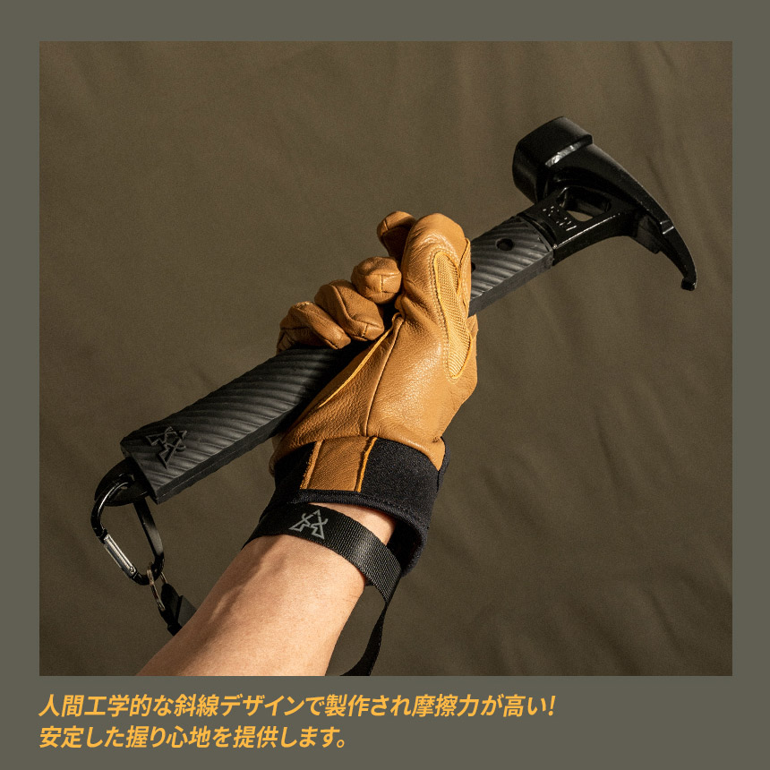 KZM正規代理店】KZM OUTDOOR カズミアウトドア タンクハンマー ワイド
