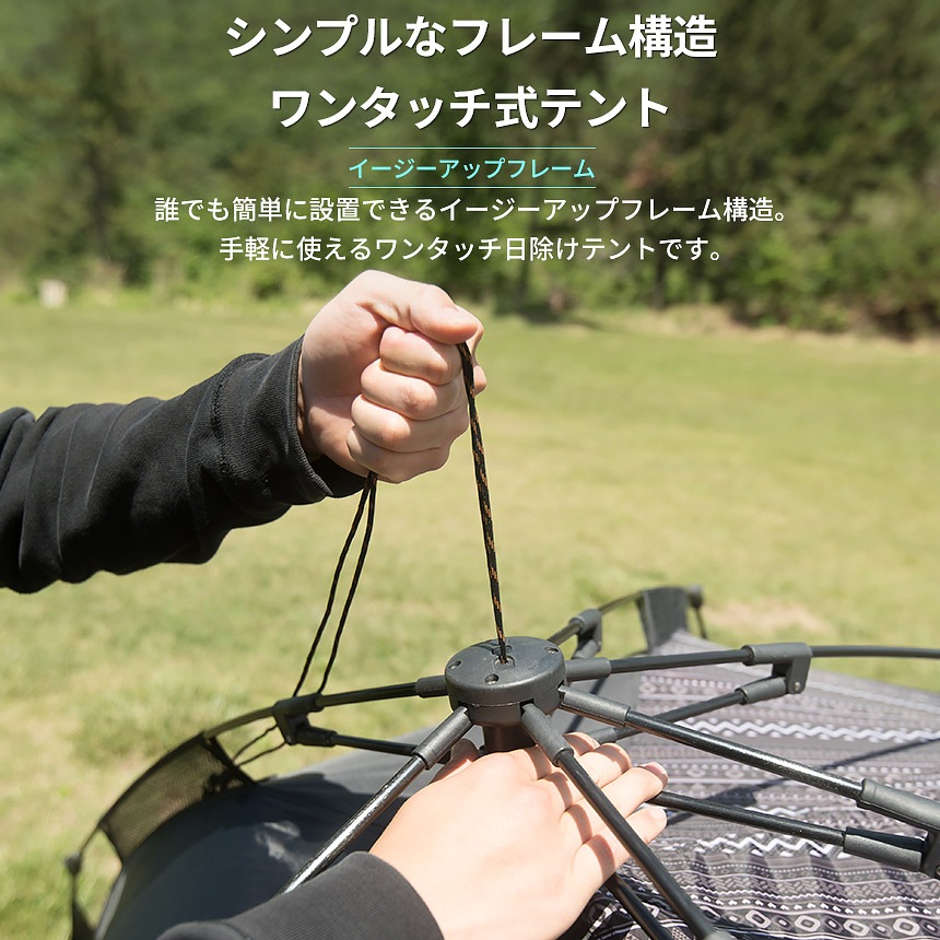 【KZM正規代理店】KZM OUTDOOR カズミアウトドア テント ワンタッチテント イージーアップサンシェルタ フルクローズ 日よけテント シルバー 2人用 3人用 4人用 折りたたみ 簡易テント 軽量 撥水 耐水圧 2000ｍｍ