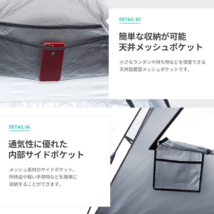 【KZM正規代理店】KZM OUTDOOR カズミアウトドア テント ワンタッチテント イージーアップサンシェルタ フルクローズ 日よけテント シルバー 2人用 3人用 4人用 折りたたみ 簡易テント 軽量 撥水 耐水圧 2000ｍｍ