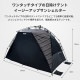 【KZM正規代理店】KZM OUTDOOR カズミアウトドア テント ワンタッチテント イージーアップサンシェルタ フルクローズ 日よけテント シルバー 2人用 3人用 4人用 折りたたみ 簡易テント 軽量 撥水 耐水圧 2000ｍｍ