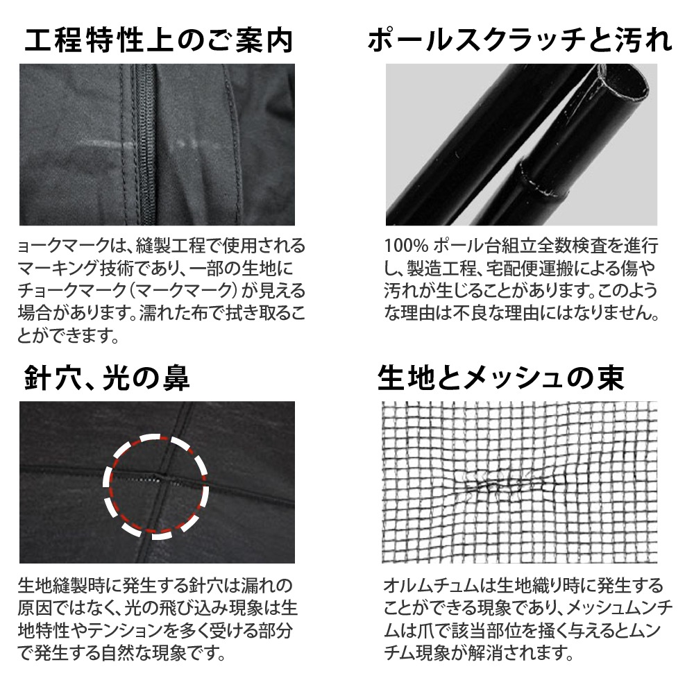 【KZM正規代理店】KZM OUTDOOR カズミアウトドア ヘキサウムシェルター 人気 ドーム型 カズミ インナーテント ベスティブル シェルター 簡単設置 スポーツ アウトドア タープ キャンプ ルーフフライ 撥水 PUコーティング 3人用 4人用 アウトドア\テント・タープ・レジャーシート\ 3～4人用テント