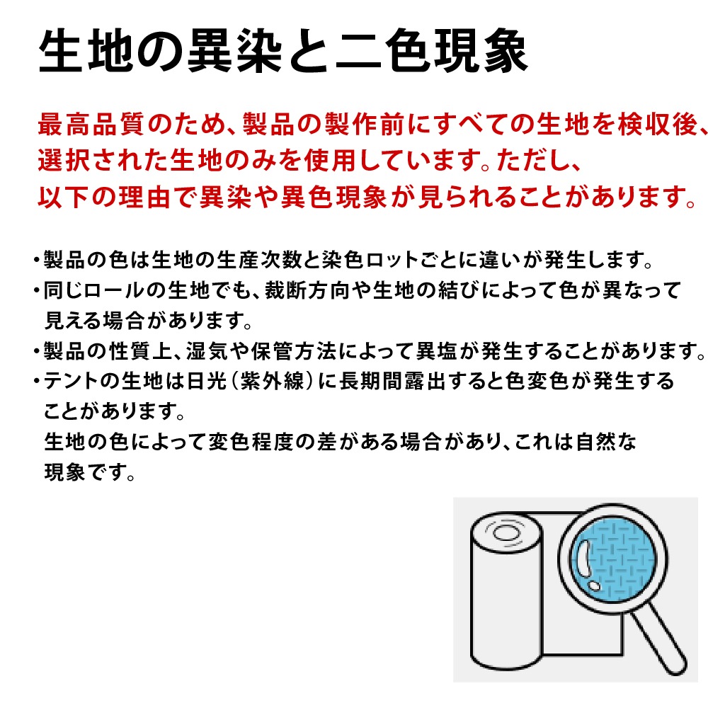 【KZM正規代理店】KZM OUTDOOR カズミアウトドア ヘキサウムシェルター 人気 ドーム型 カズミ インナーテント ベスティブル シェルター 簡単設置 スポーツ アウトドア タープ キャンプ ルーフフライ 撥水 PUコーティング 3人用 4人用 アウトドア\テント・タープ・レジャーシート\ 3～4人用テント