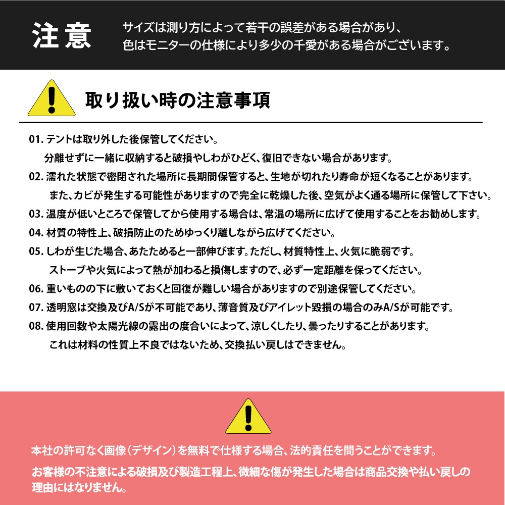 【KZM正規代理店】KZM OUTDOOR カズミアウトドア ヘキサウムシェルター 人気 ドーム型 カズミ インナーテント ベスティブル シェルター 簡単設置 スポーツ アウトドア タープ キャンプ ルーフフライ 撥水 PUコーティング 3人用 4人用 アウトドア\テント・タープ・レジャーシート\ 3～4人用テント