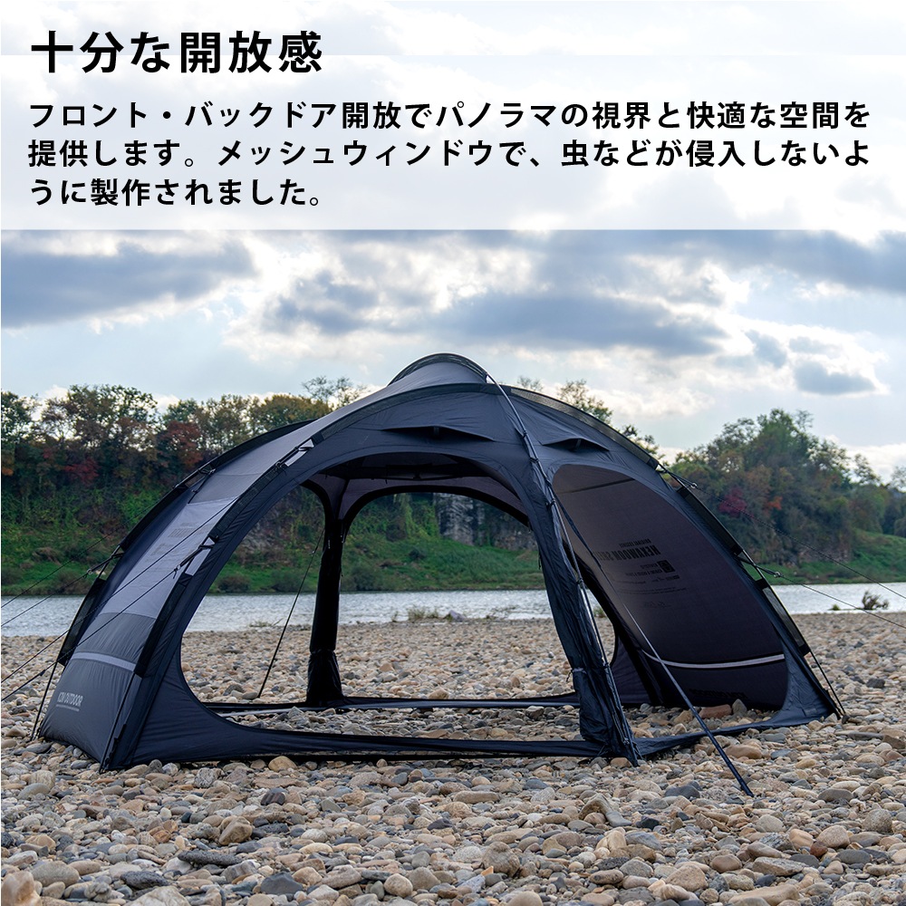 【KZM正規代理店】KZM OUTDOOR カズミアウトドア ヘキサウムシェルター 人気 ドーム型 カズミ インナーテント ベスティブル シェルター 簡単設置 スポーツ アウトドア タープ キャンプ ルーフフライ 撥水 PUコーティング 3人用 4人用 アウトドア\テント・タープ・レジャーシート\ 3～4人用テント