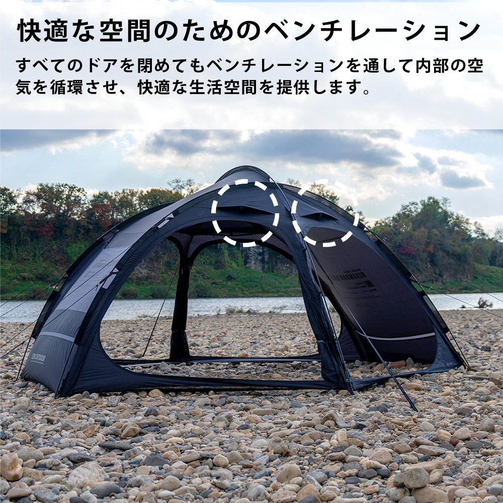【KZM正規代理店】KZM OUTDOOR カズミアウトドア ヘキサウムシェルター 人気 ドーム型 カズミ インナーテント ベスティブル シェルター 簡単設置 スポーツ アウトドア タープ キャンプ ルーフフライ 撥水 PUコーティング 3人用 4人用 アウトドア\テント・タープ・レジャーシート\ 3～4人用テント