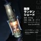 m.o.c アウトドア 2way 砲弾ランタンシェード オイルランタン オイルランプ 軽量 砲弾ランタン 砲弾シェード 真鍮ランタン アップサイクルランタン ミリタリーランタン オイルランタン ランタンシェード