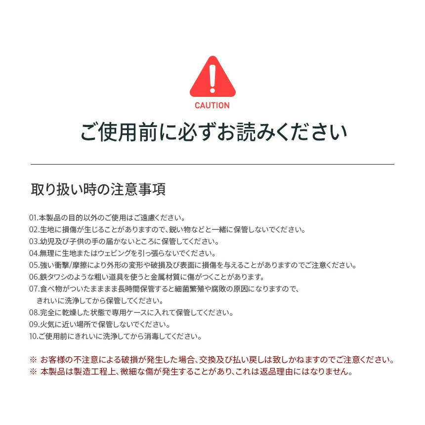 【KZM正規代理店】KZM OUTDOOR カズミアウトドア ウエスタンカトラリーセット スチールアイレット 衛生的 ウエスタンナイフ マルチカトラリー コンバース材質 ステンレス スプーン 4P フォーク 2P ナイフ 箸 ケース付き
