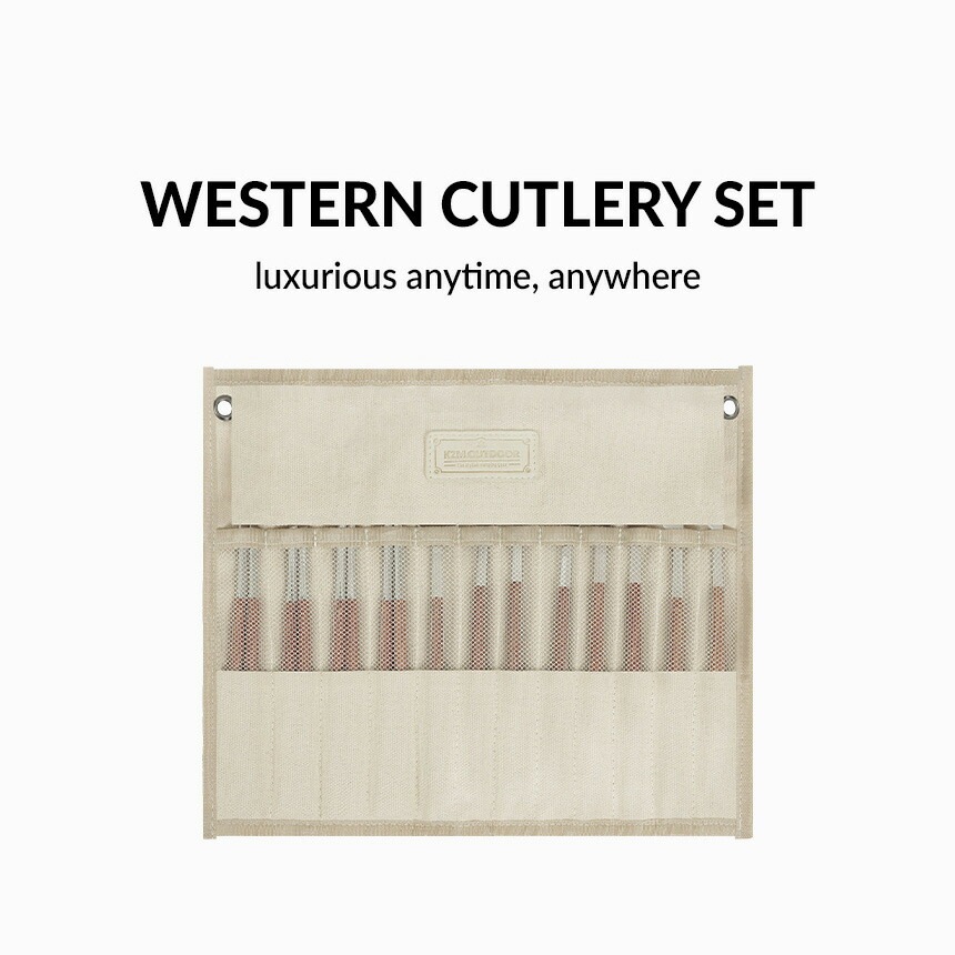 【KZM正規代理店】KZM OUTDOOR カズミアウトドア ウエスタンカトラリーセット スチールアイレット 衛生的 ウエスタンナイフ マルチカトラリー コンバース材質 ステンレス スプーン 4P フォーク 2P ナイフ 箸 ケース付き