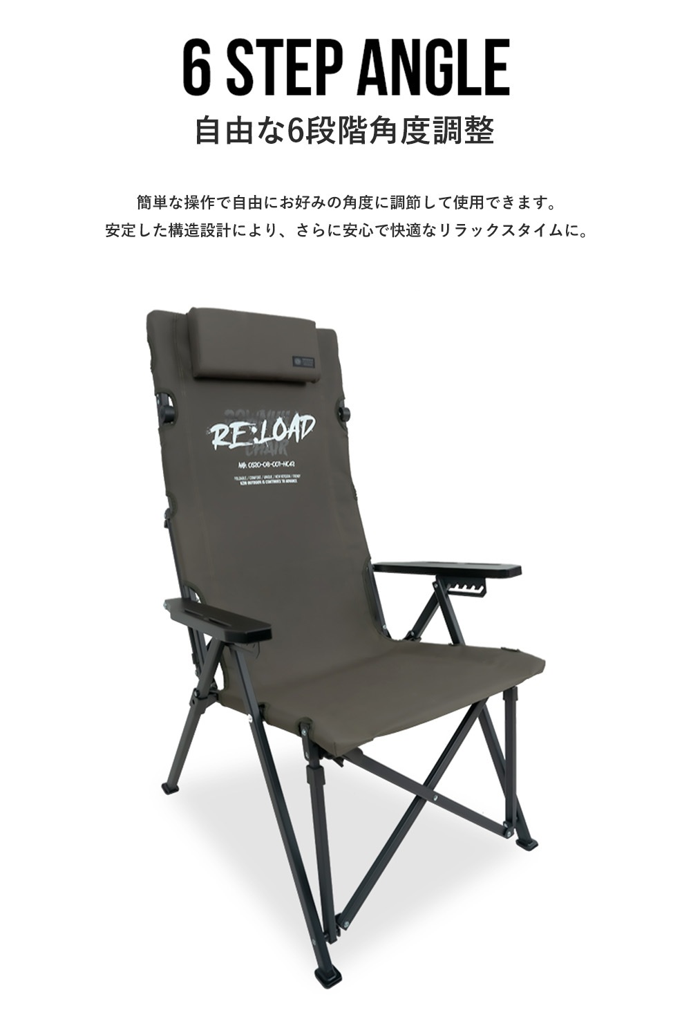 【KZM正規代理店】KZM OUTDOOR カズミアウトドア ダウンヒルチェアリロードプラス アウトドアチェア リクライニング 6段階 フラット 折り畳み 収納 軽量  折りたたみ 椅子 チェア アウトドア キャンプ椅子 リゾート ベランダ べランピング 韓国 いす オリーブカーキ アウトドア\ キャンプグッズ\チェア