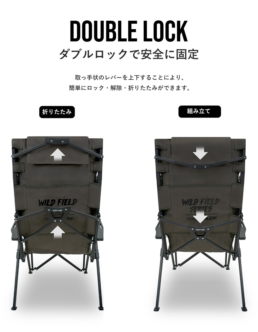 【KZM正規代理店】KZM OUTDOOR カズミアウトドア ダウンヒルチェアリロードプラス アウトドアチェア リクライニング 6段階 フラット 折り畳み 収納 軽量  折りたたみ 椅子 チェア アウトドア キャンプ椅子 リゾート ベランダ べランピング 韓国 いす オリーブカーキ アウトドア\ キャンプグッズ\チェア