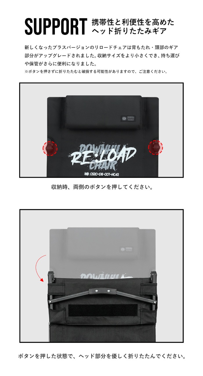 【KZM正規代理店】KZM OUTDOOR カズミアウトドア ダウンヒルチェアリロードプラス アウトドアチェア リクライニング 6段階 フラット 折り畳み 収納 軽量  折りたたみ 椅子 チェア アウトドア キャンプ椅子 リゾート ベランダ べランピング 韓国 いす オリーブカーキ アウトドア\ キャンプグッズ\チェア