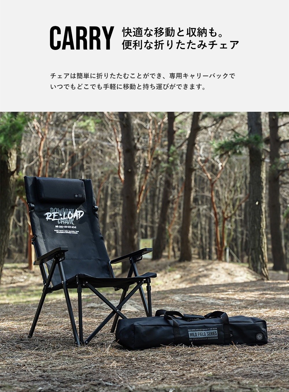 【KZM正規代理店】KZM OUTDOOR カズミアウトドア ダウンヒルチェアリロードプラス アウトドアチェア リクライニング 6段階 フラット 折り畳み 収納 軽量  折りたたみ 椅子 チェア アウトドア キャンプ椅子 リゾート ベランダ べランピング 韓国 いす オリーブカーキ アウトドア\ キャンプグッズ\チェア