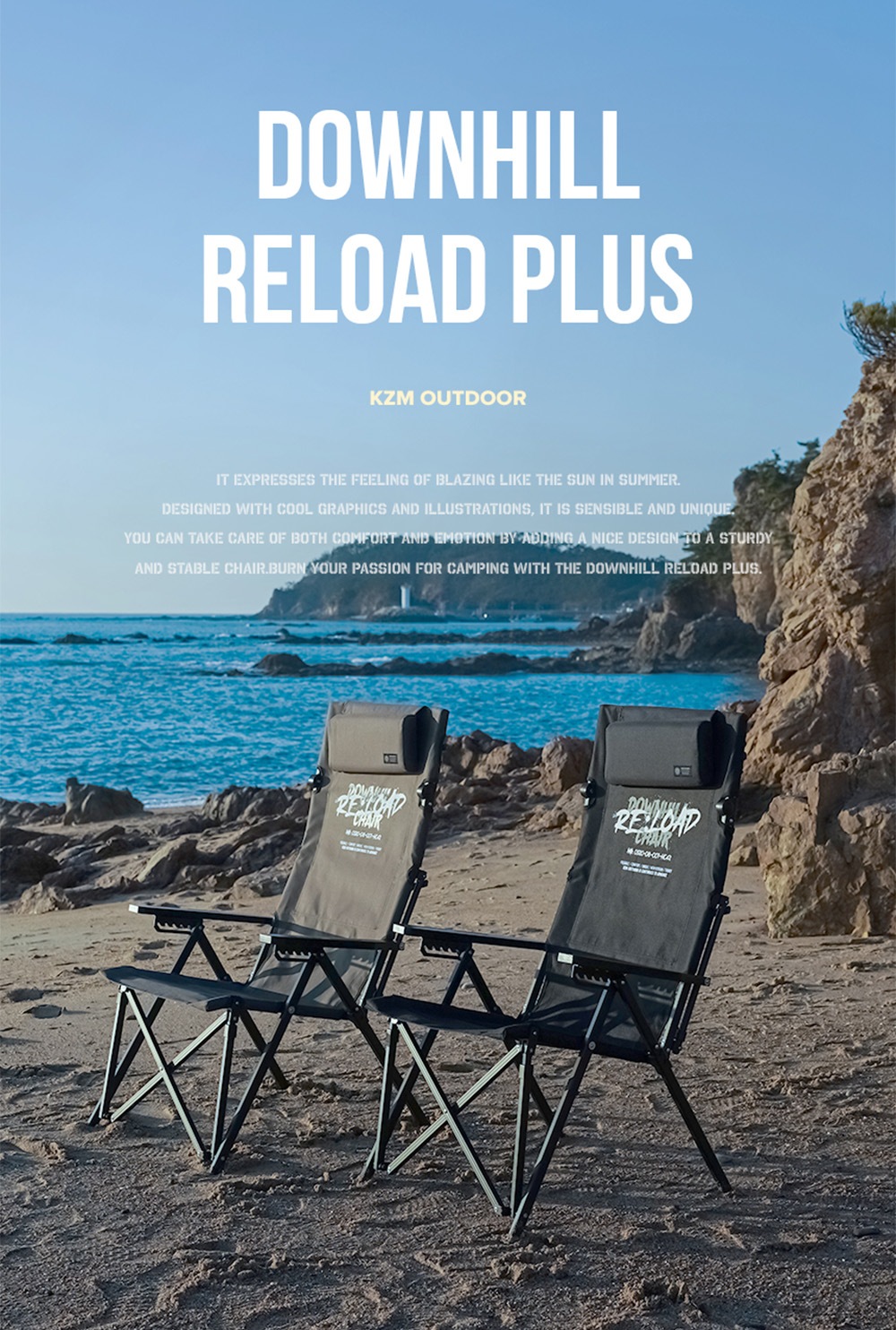 【KZM正規代理店】KZM OUTDOOR カズミアウトドア ダウンヒルチェアリロードプラス アウトドアチェア リクライニング 6段階 フラット 折り畳み 収納 軽量  折りたたみ 椅子 チェア アウトドア キャンプ椅子 リゾート ベランダ べランピング 韓国 いす オリーブカーキ アウトドア\ キャンプグッズ\チェア