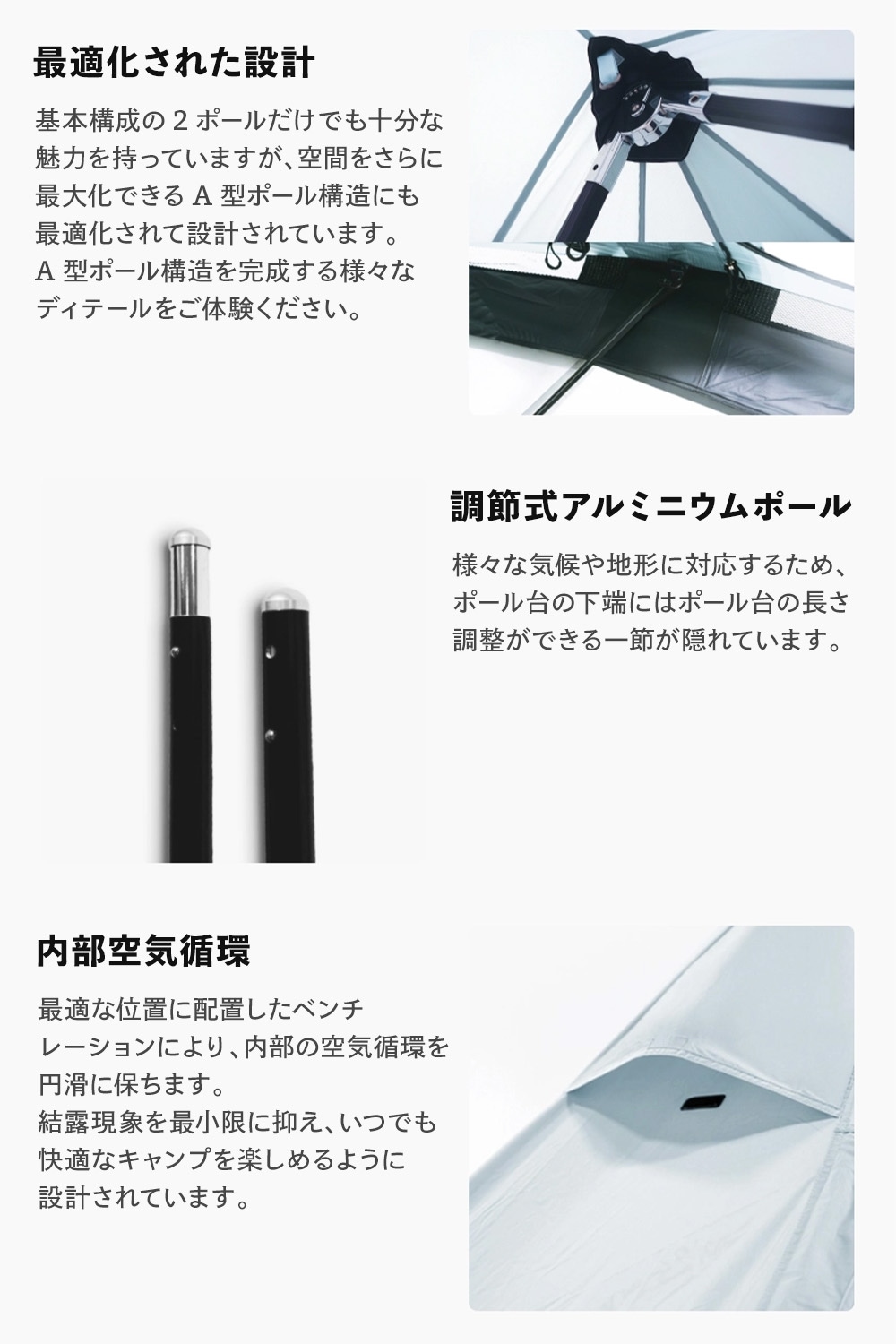 予約】Ladit AKIWA テント 4人用 ブルー 通気性 簡単 設営 コンパクト