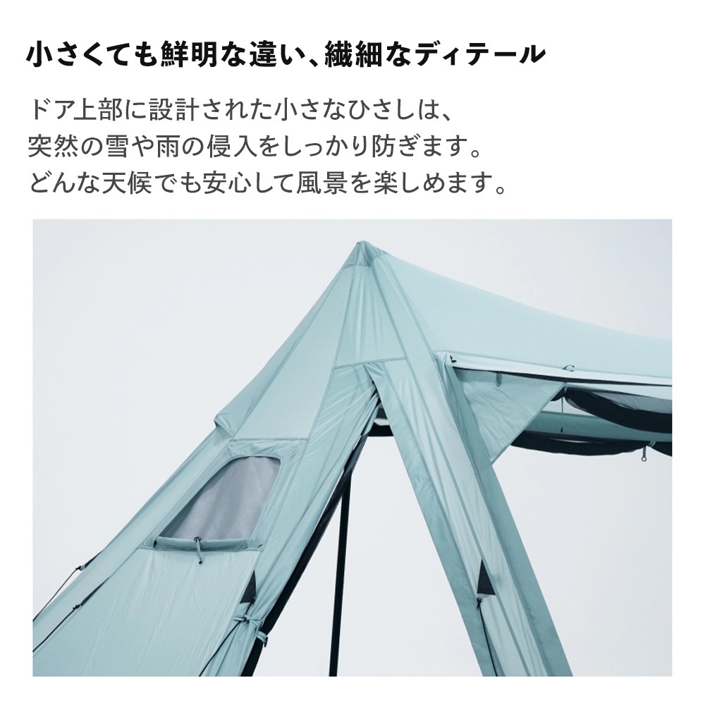 【予約】Ladit AKIWA テント 4人用 ブルー 通気性 簡単 設営 コンパクト 収納バッグ付き キャンプ アウトドア 持ち運び 広い 家族 オートキャンプ 冬キャンプ ストーブ ジャック アップライト ポールテント 大型 防水 耐水 7m ラディット アキワ