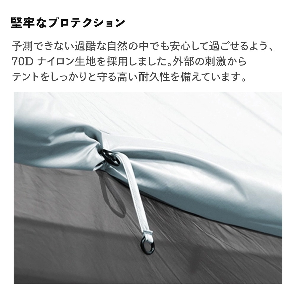 予約】Ladit AKIWA テント 4人用 ブルー 通気性 簡単 設営 コンパクト