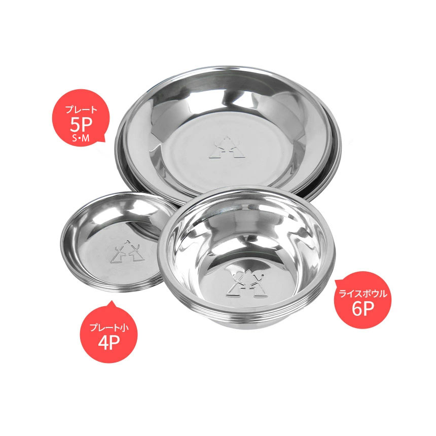 【KZM正規代理店】KZM OUTDOOR カズミアウトドア 食器セット15P 食器 アウトドア用 軽量 調理用家具 おしゃれ キャンプ用品  グランピング キャンプ製品 アウトドア インテリア 室内家具 室外家具